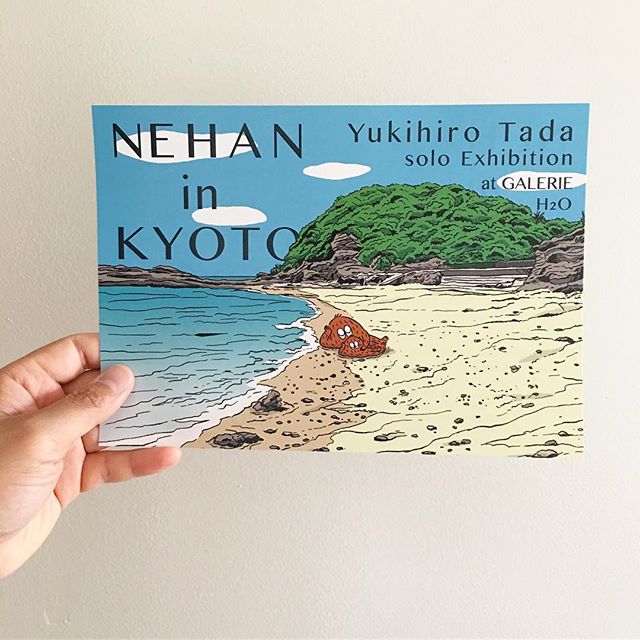 チラシできました(^^)