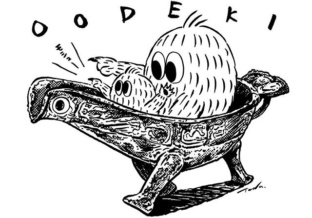 I made original goods for Kuboso Memorial Museum of Arts, Izumi. 青銅龍文匜という作品です。当日はこちらも展示されるとのこと。たぶんとってもかわゆいんだろうなと(^ ^) ＊＊＊和泉市久保惣記念美術館で開催されるで大でき市で販売されるオリジナルグッズを美術館とコラボしてつくりました。当日はポップアップショップとしてzine等も販売する予定です(^.^) なにとぞ！ 【久保惣”大でき”美術館】 日時：2018年3月21日（水・祝）10:00〜15:00 *久保惣記念美術館は17:00まで開館[入館は16:30まで] 会場：和泉市久保惣記念美術館 入館無料 様々なジャンルのクリエイターとの青銅龍文匜を持つ大阪府立江之子島文化芸術創造センター/enocoがプロデュースした「大でき」なものを 集めたセレクトショップがこの日限定でオープンします。 関西を中心に活動するアーティスト・クリエイターのオリジナルグッズ、アート・デザイン系古本屋 『ON THE BOOKS』がセレクトする古本市、 地元・和泉の農家のお母ちゃんの味をお届けする『いずみの里』や和泉市の友好都市・和歌山県かつらぎ町の特産品、様々な土地の素材を生かした カレーづくりを得意とする『nimo alcamo』が作る和泉市・かつらぎ町産の「大でき」を詰め込んだカレーなどをお楽しみください。