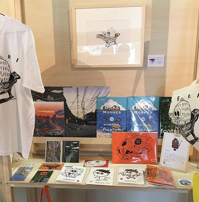 ありがとうございました(^^)