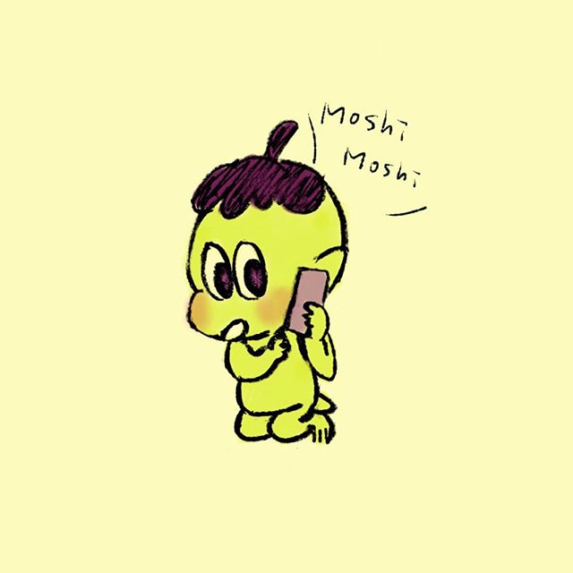 moshi moshi