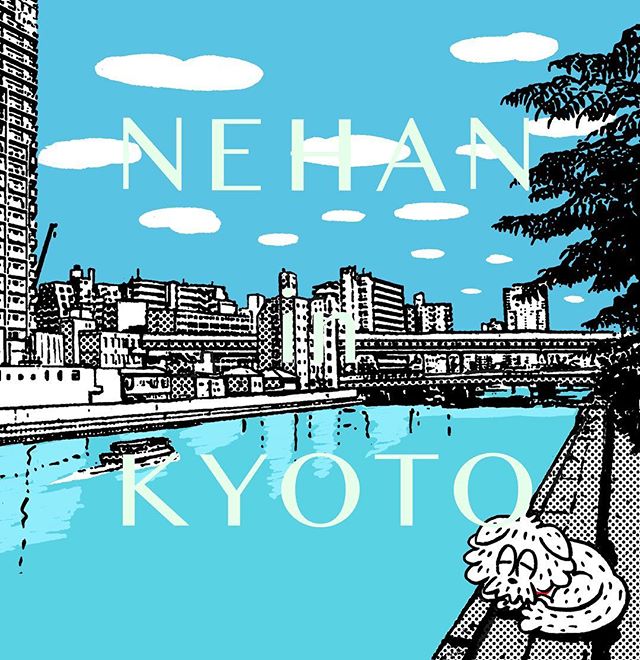 今日から(^^)Solo exhibition NEHAN IN KYOTO@galerie H2O
5.22-6.3まで初夏の京都で個展をします! 6.2には似顔絵、イラスト屋さんも。ぜひお運びください(^｡^)