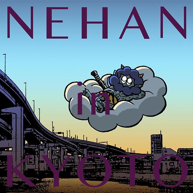 明日から(^^) 僕も在廊予定してます Solo exhibition NEHAN IN KYOTO@galerie H2O
5.22-6.3まで初夏の京都で個展をします! 6.2には似顔絵、イラスト屋さんも。ぜひお運びください(^｡^)