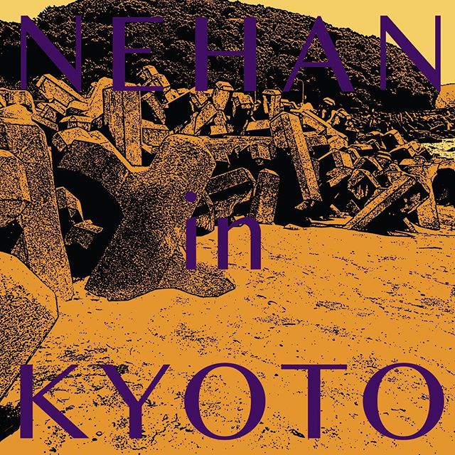 初日終了しました。明日も12時から会場オープンです。グッズ新作数が少なめですが、まだ全部ございます(^｡^)ぜひ。Solo exhibition NEHAN IN KYOTO@galerie H2O
5.22-6.3まで初夏の京都で個展をします! 6.2には似顔絵、イラスト屋さんも。ぜひお運びください(^｡^)