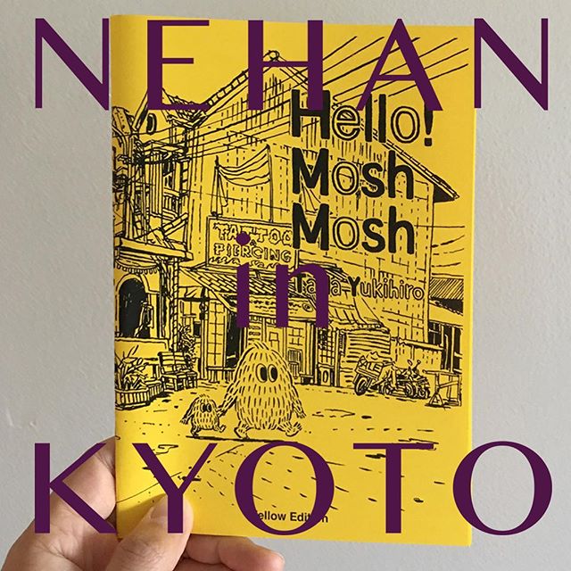 個展、明日も12時からオープンします。よろしくお願いします。画像の本、残部希少！ Solo exhibition NEHAN IN KYOTO@galerie H2O 5.22-6.3まで初夏の京都で個展をします! 6.2には似顔絵、イラスト屋さんも。ぜひお運びください(^｡^)