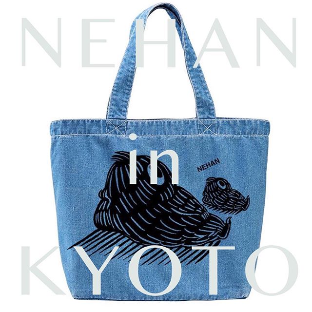 展示は7時まで。まだ間に合いますよ(^。^)こちら新作トートになります。以前台湾用に作った過去作も2枚だけ販売してます。Solo exhibition NEHAN IN KYOTO@galerie H2O
5.22-6.3まで初夏の京都で個展をします! 6.2には似顔絵、イラスト屋さんも。ぜひお運びください(^。^)